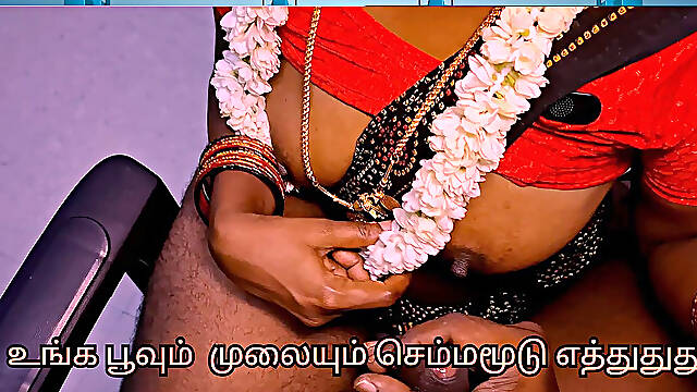Roja a Hot Married Naughty Teacher Helped to Masturbate