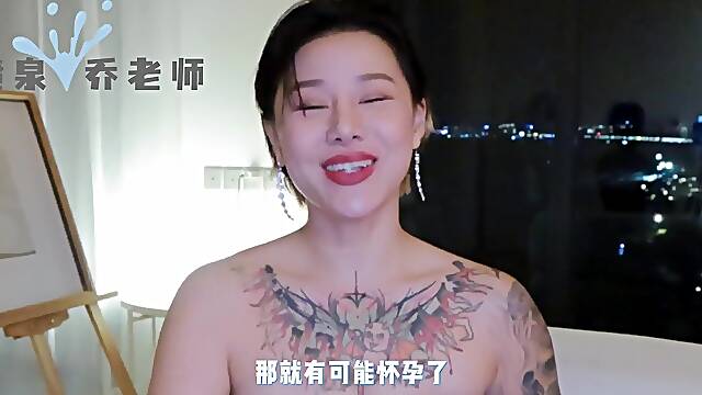 Mature Videos
